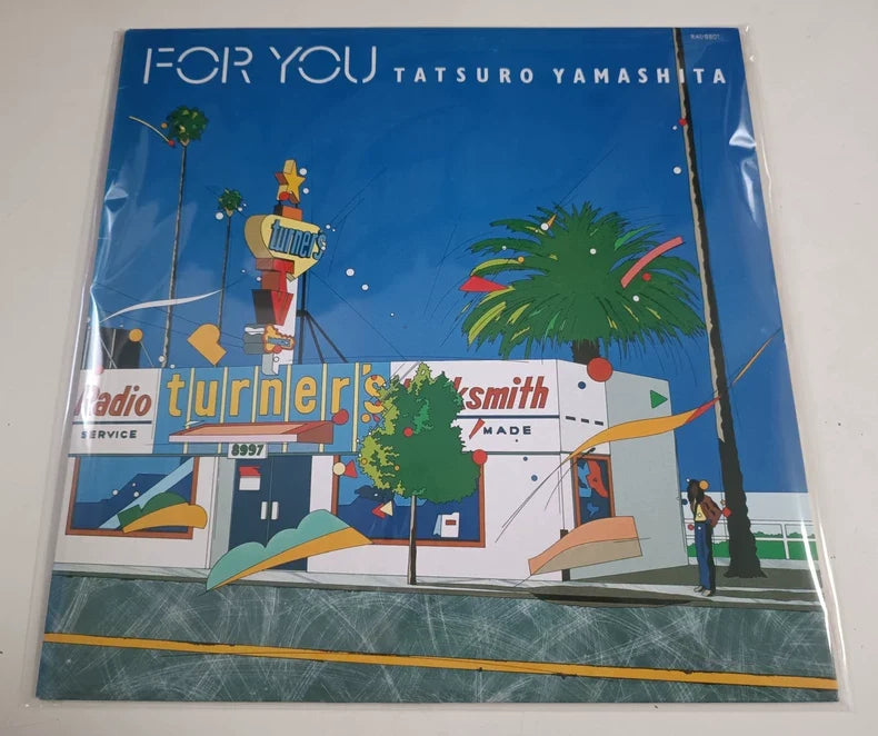 Tatsuro Yamashita – For You – Japanese 1982 Vinyl