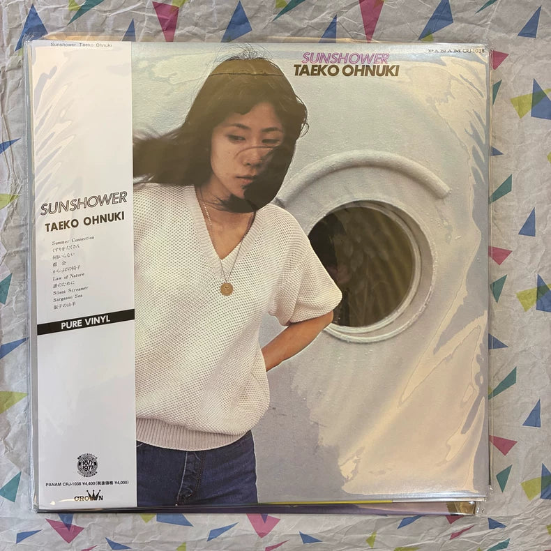 Taeko Ohnuki – Sunshower – Japanese Vinyl
