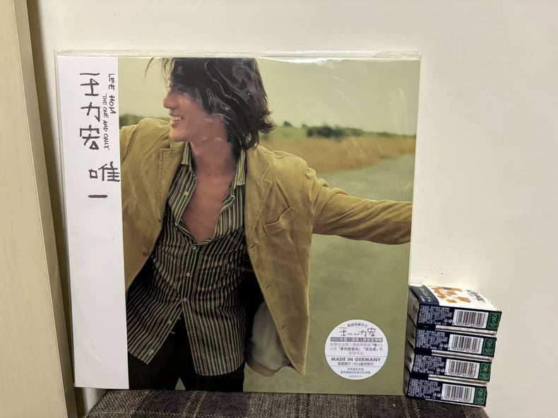 Wang Leehom – The One (唯一) – Transparent Yellow Vinyl