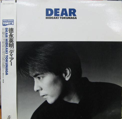 Hideaki Tokunaga : Dear (LP, Album)