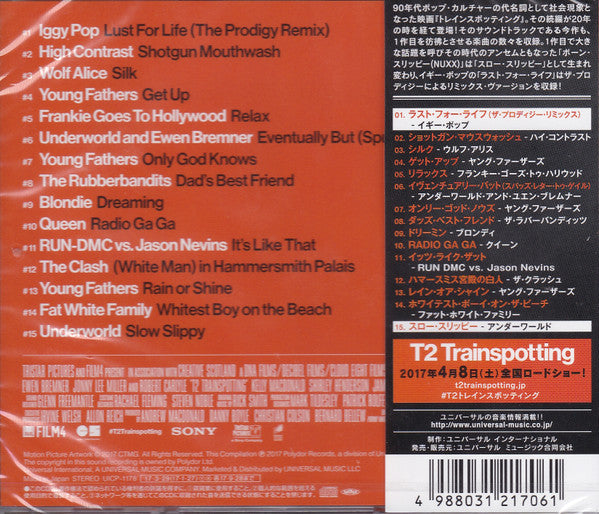 Various : T2 Trainspotting (Original Motion Picture Soundtrack) (CD, Comp)