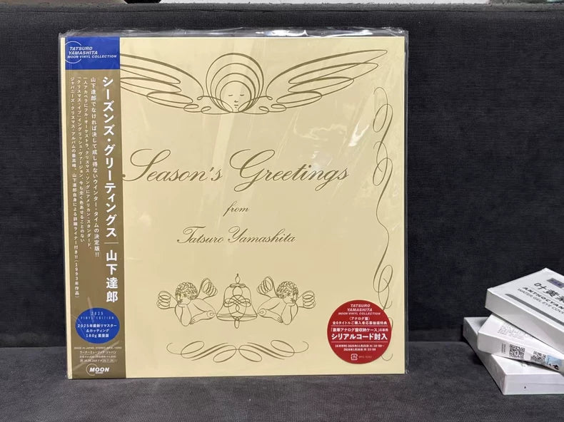 Tatsuro Yamashita – Season's Greetings – Japanese 180g LP with Obi front cover