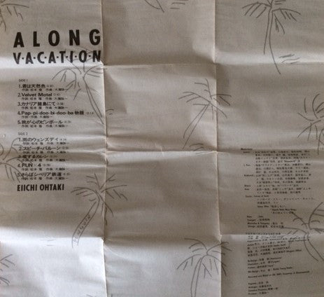 Eiichi Ohtaki : A Long Vacation (Cass, Album)