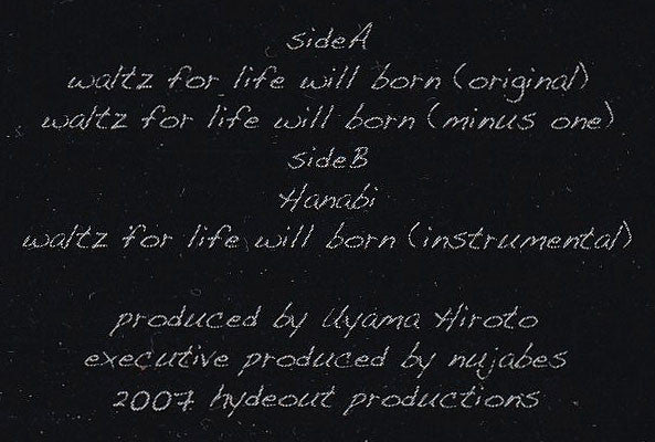 Uyama Hiroto : Waltz For Life Will Born (12", Ltd)