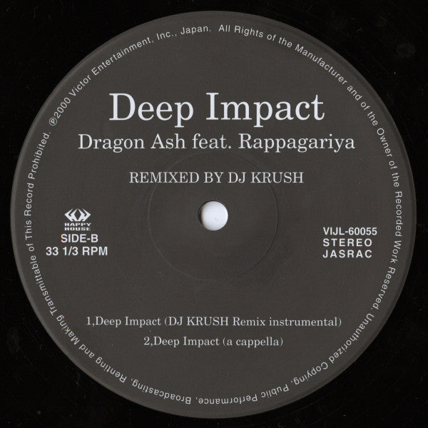 Dragon Ash Feat. Rappagariya : Deep Impact (Remixed By DJ Krush) (12")