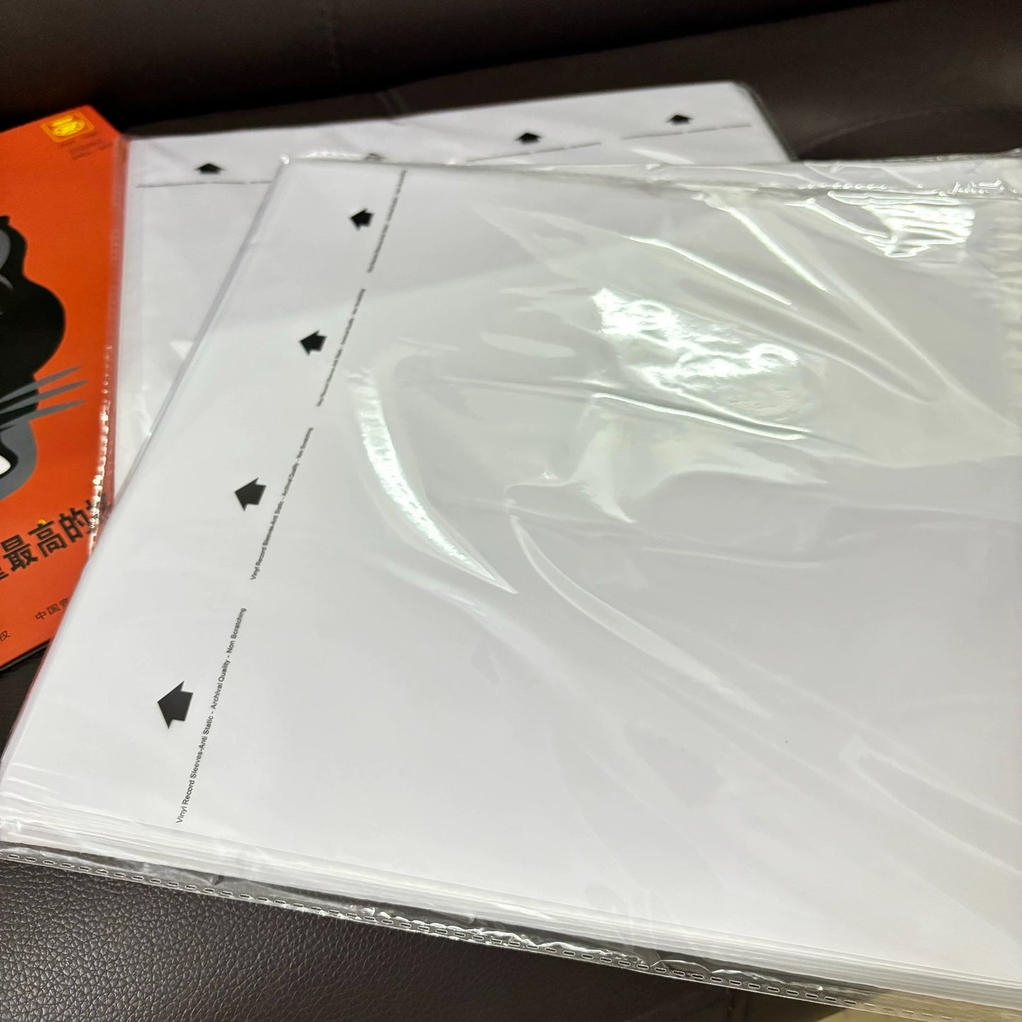 12-inch Anti-Static Rice Paper Inner Sleeves — 20 Pack