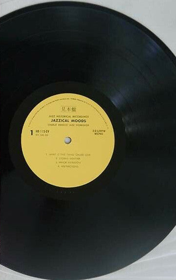 Charles Mingus' Jazz Workshop* : Jazzical Moods (LP, Comp, Mono, Promo, RE)