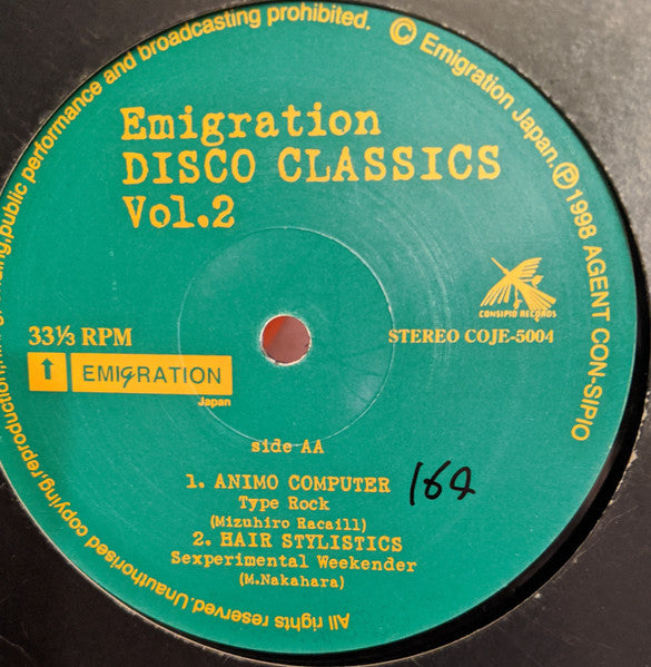 Various : Emigration Disco Classics Vol. 2 (12", Comp)