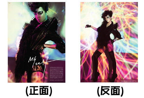 蔡依林* : Myself Dance with me Remix (12"+CD) (12", Ltd, Pic + CD, Album)