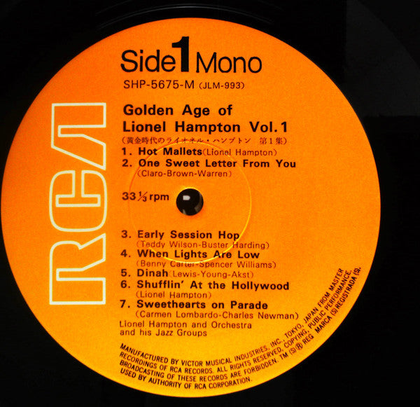 Lionel Hampton : The Golden Age Of Lionel Hampton Vol. 1 (LP, Comp, Gat)