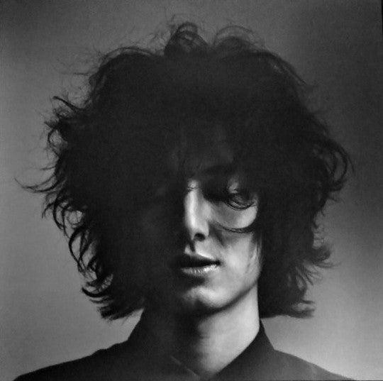 Fujii Kaze* : Help Ever Hurt Never (2xLP, Album + Flexi, 7", S/Sided + Ltd)