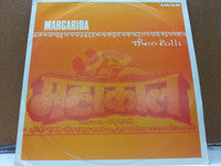 Margarida : Thea Folli (12")