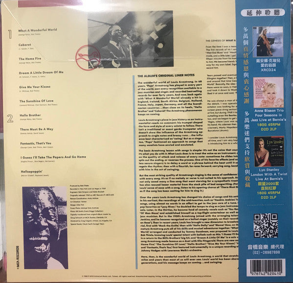 Louis Armstrong : What A Wonderful World (LP, Album, RE)