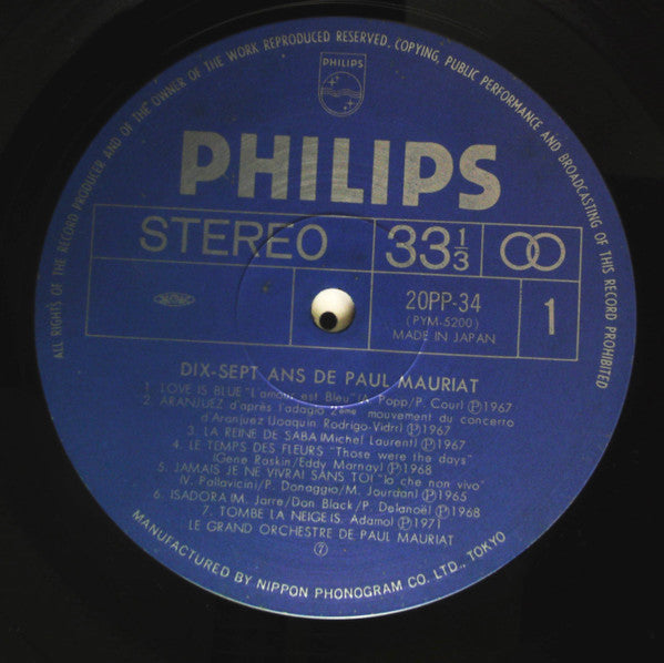 Paul Mauriat : Dix-Sept Ans De Paul Mauriat (2xLP, Comp, Dlx)
