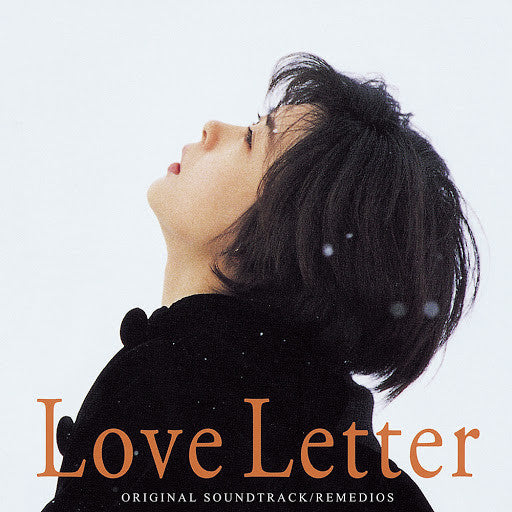 Remedios : Love Letter Original Soundtrack (LP, RE, 3rd)