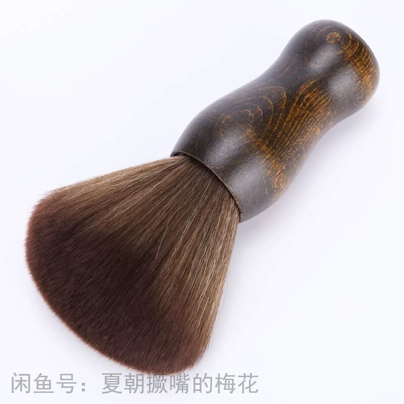 Anti-Static Wooden Record Brush