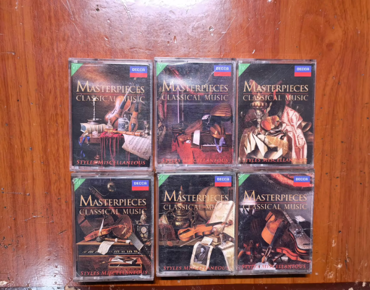 Decca Masterpieces Classical Music DAT Tape Set (6 Original Master Tapes)