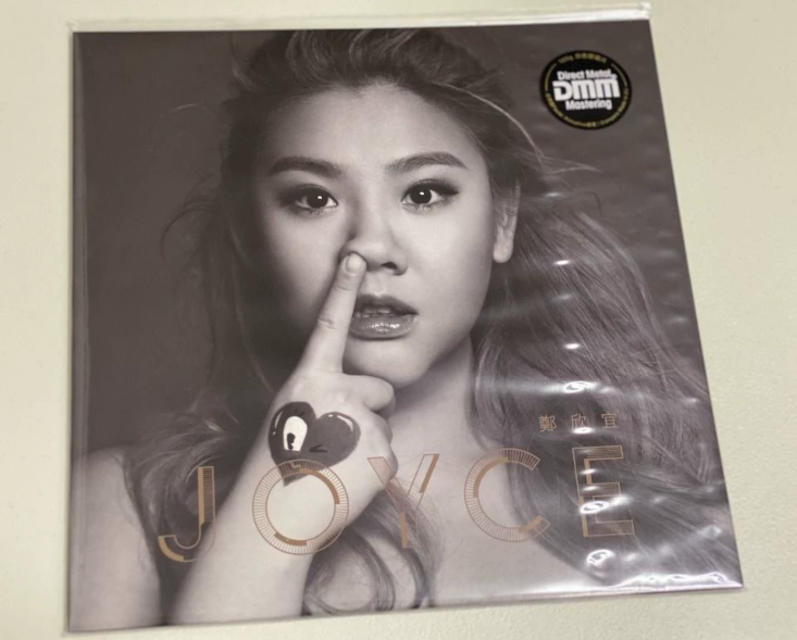 Joyce Cheng - JOYCE limited edition white vinyl LP