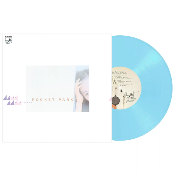 Miki Matsubara - POCKET PARK blue vinyl LP
