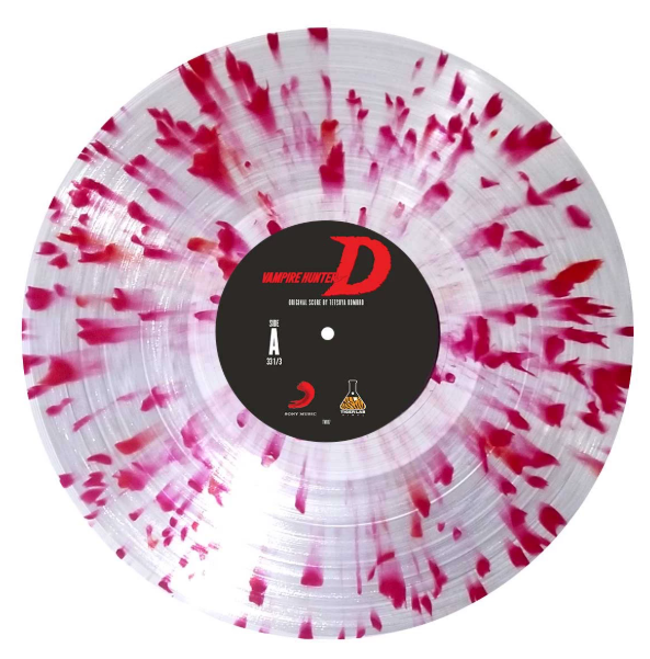 Vampire Hunter D - Original Soundtrack (Splatter Vinyl LP, New Sealed )