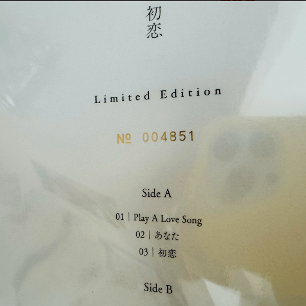 Hikaru Utada - Hatsukoi (1st Press Foil Number Limited 2LP, New Sealed)
