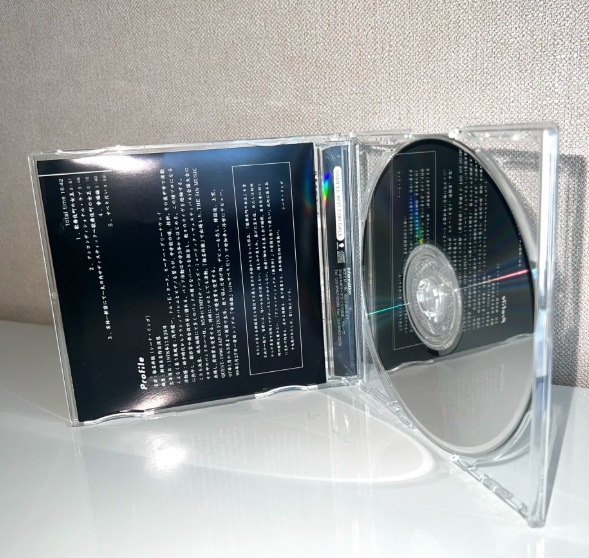 Sheena Ringo - Kabukicho no Joou (Japan Exclusive Promo Only Non-Sale CD)