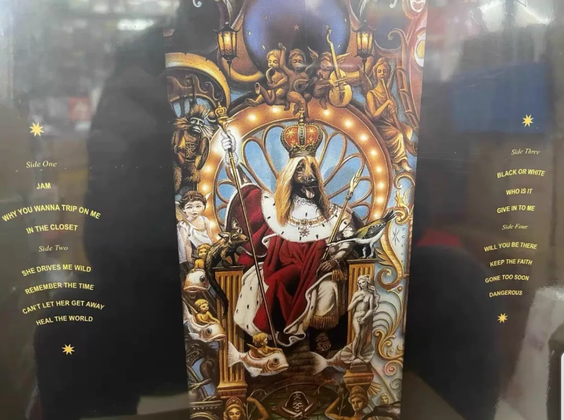 Michael Jackson – Dangerous 2LP Vinyl Edition