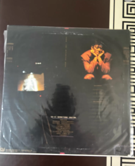 李亞明 – 存在 Germany Press Taiwan Edition LP