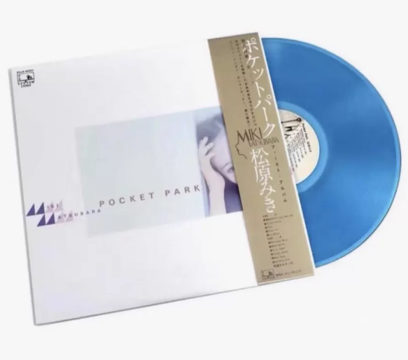 Miki Matsubara – Pocket Park City Pop Blue Vinyl LP (Japan Reissue)