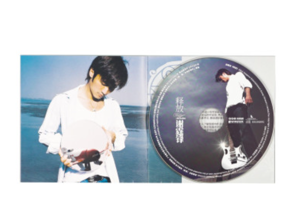 Nicholas Tse – Shi Fang Reissue CD