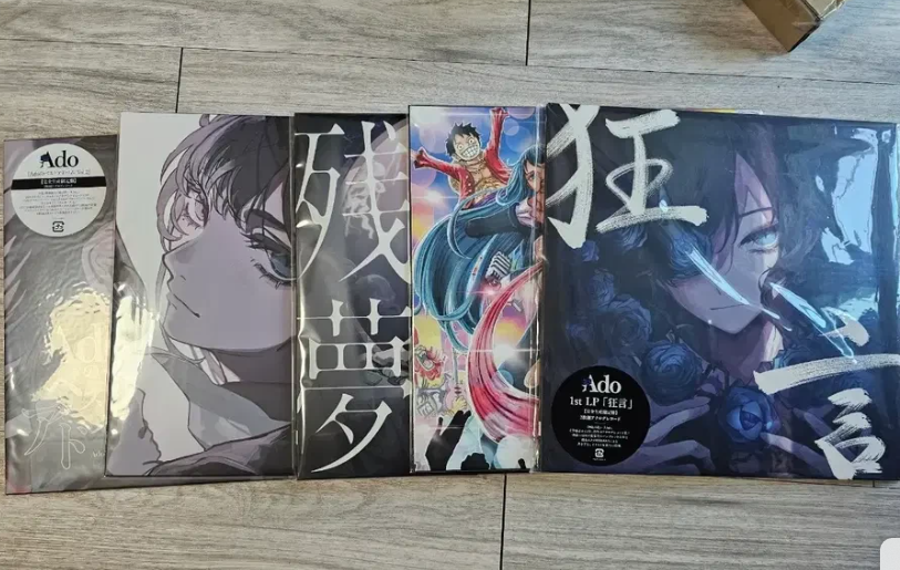 Ado – 5 LP Collection Box Set
