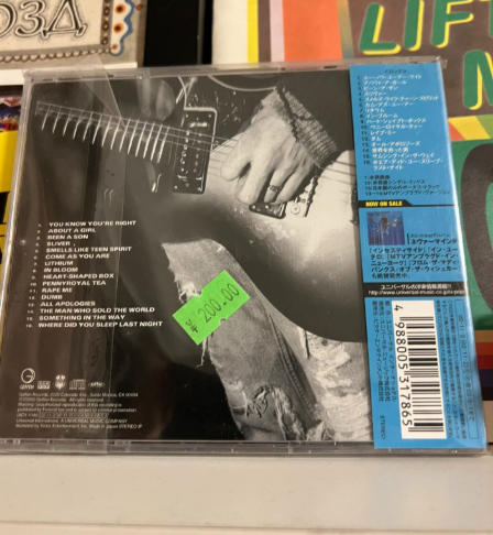 Nirvana – Nirvana Japan Edition CD