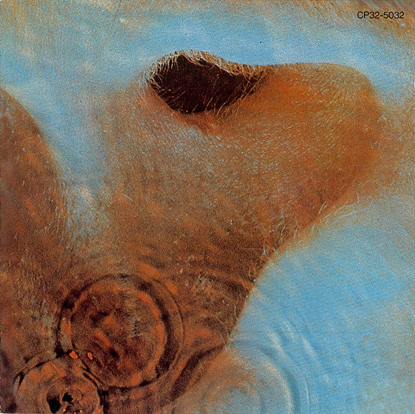 Pink Floyd = ピンク・フロイド* : Meddle = おせっかい (CD, Album, RE)