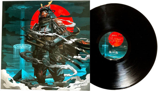 Spin Master A-1 : Rashinban / 羅針盤 (12", Album)