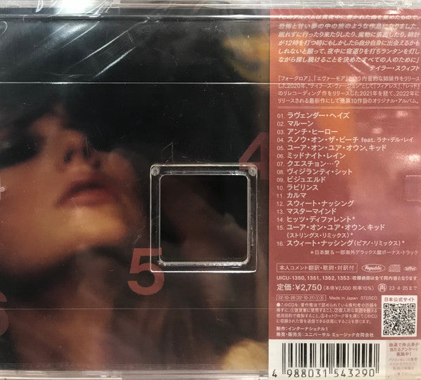 Taylor Swift = テイラー・スウィフト* : Midnights = ミッドナイツ (CD, Album, S/Edition, Blo)