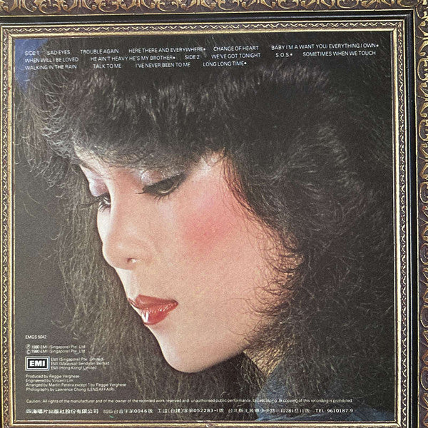 Tracy* : Portrait (LP, Comp)