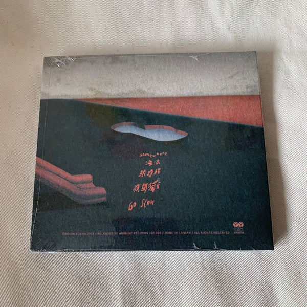 Deca Joins : Go Slow (CD, EP)