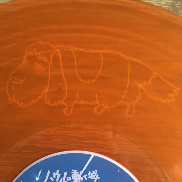 久石 譲* : ハウルの動く城 サウンドトラック = Howl's Moving Castle (LP + LP, S/Sided, Etch + Album, Ltd, RE, Gat)