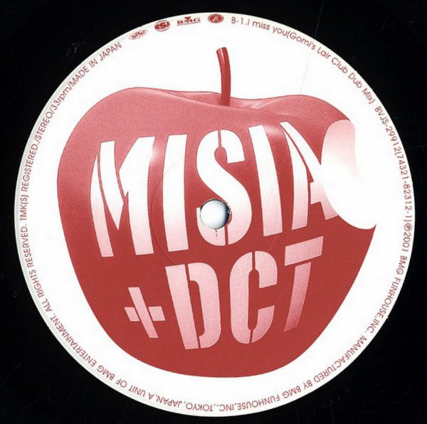 Misia + DCT* : I Miss You (Gomi's Lair Remix) (12")