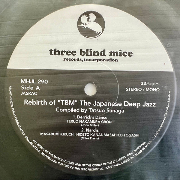 Various : Rebirth Of "TBM" (The Japanese Deep Jazz) (2xLP, Comp, Mono, Ltd)