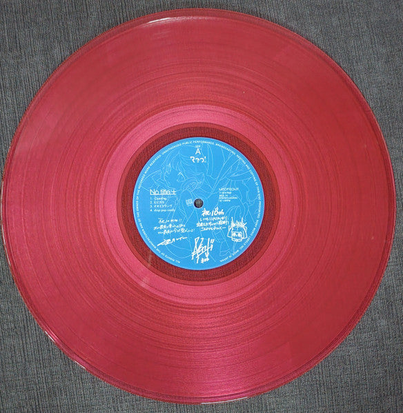 Reol : No Title + (LP, Ltd, Cle)