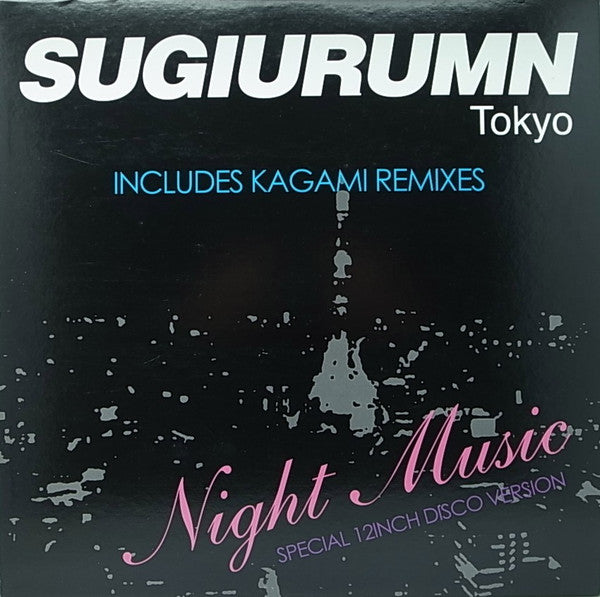Sugiurumn Featuring Junpei Shiina : Night Music (12", EP)