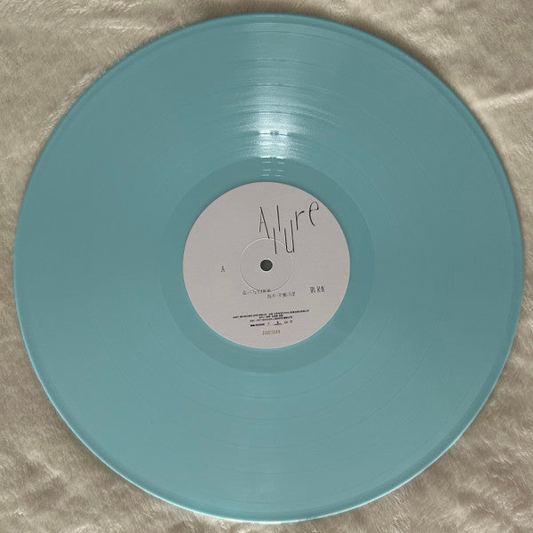 Tia Ray : Allure(在与生俱来的不平衡里) (LP, Album, Ltd, Num, ice)