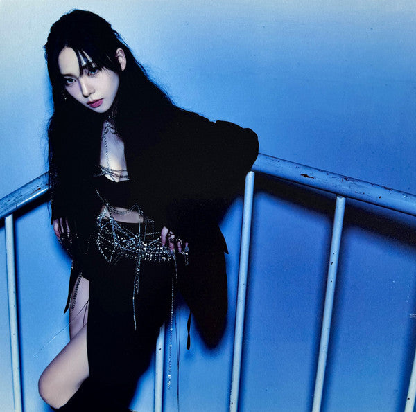 aespa : Armageddon (LP, Album)