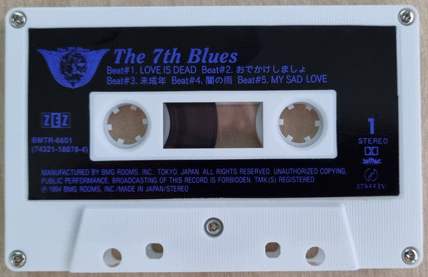 B'z : The 7th Blues (2xCass, Album + Box, Album)