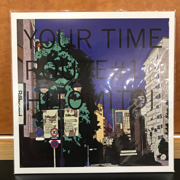 Hitomitoi : Your Time Route #1 (LP, Album, Ltd, RE, Cle)