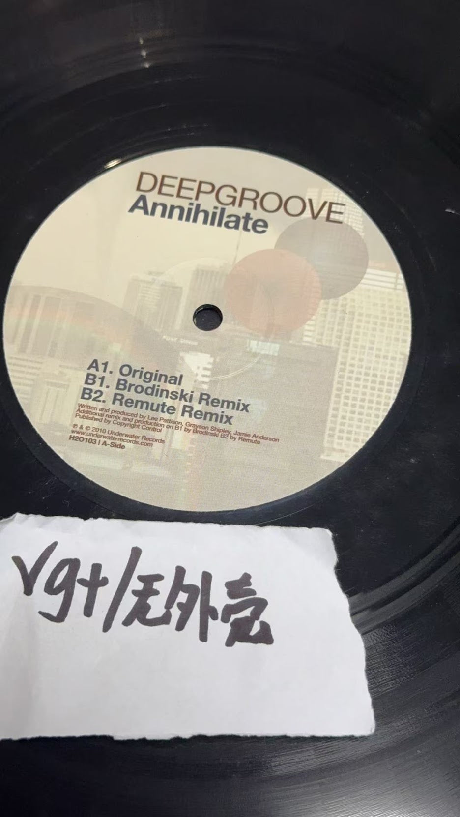 Deepgroove – Annihilate