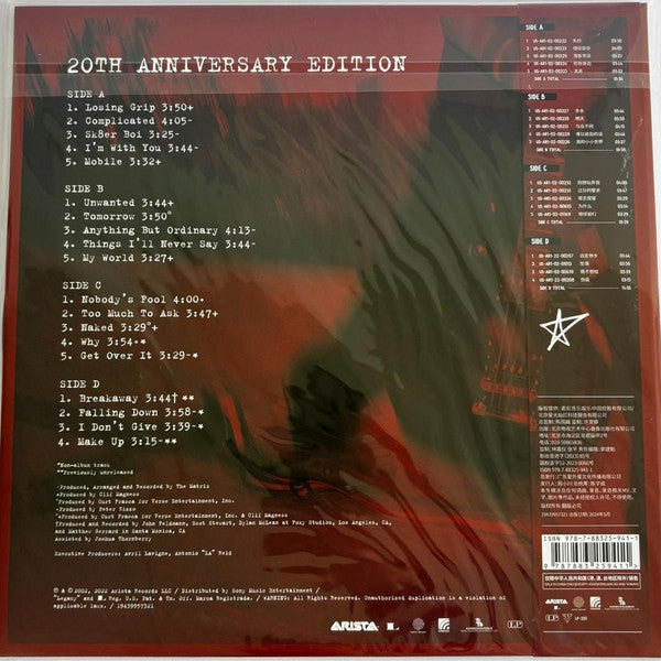 Avril Lavigne : Let Go = 展翅高飞 (2xLP, Album, Ltd, RE, RM, 20t)