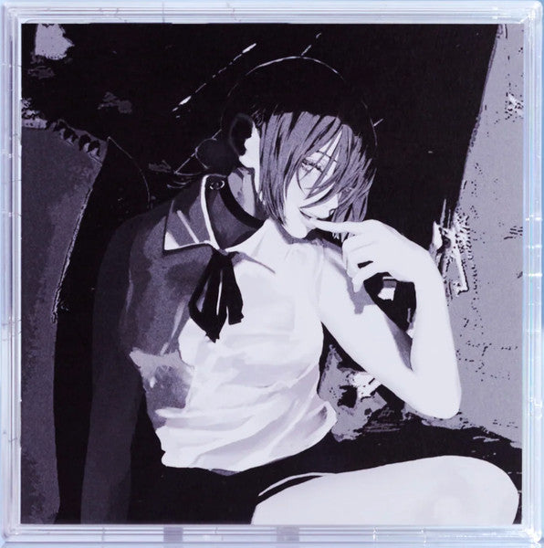 Kenshi Yonezu : Iris Out / Jane Doe (CD, Single + DVD + Ltd, Jan)