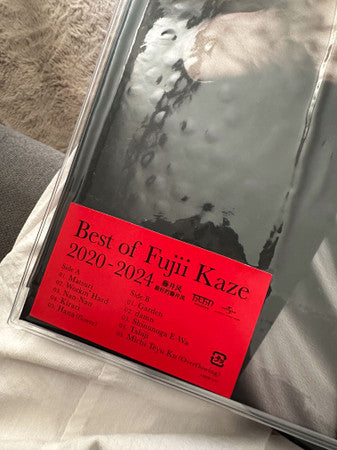 藤井風 : Best Of Fujii Kaze 2020-2024 (LP, Album, Comp, Ltd, Chi)